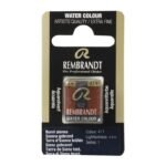 ΠΑΣΤΙΛΙΕΣ ΑΚΟΥΑΡΕΛΑΣ REMBRANDT S1 411 Burnt Sienna
