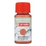 ΧΡΩΜΑ ΚΙΜΩΛΙΑΣ IN/OUT A/C 50ML 8016 WARM COPPER (ΣΥΣΚ-4ΤΕΜ)
