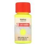 ΧΡΩΜΑ ΥΦΑΣΜΑΤΟΣ ART CREATION 50ML 8701 NEON YELLOW (ΣΥΣΚ-4ΤΕΜ)