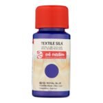 ΧΡΩΜΑ ΥΦΑΣΜΑΤΟΣ SILK ART CREATION 50ml 5013 Royal Blue (ΣΥΣΚ-4ΤΕΜ)