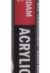 ΜΑΡΚΑΔΟΡΟΣ ΑΚΡΥΛΙΚΟΣ AMSTERDAM 2mm 409 Burnt Umber SW