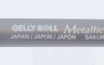 ΣΤΥΛΟ GELLY ROLL METALLIC Sepia (ΣΥΣΚ-12ΤΕΜ)