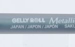 ΣΤΥΛΟ GELLY ROLL METALLIC Hunter Green (ΣΥΣΚ-12ΤΕΜ)