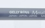 ΣΤΥΛΟ GELLY ROLL METALLIC Black (ΣΥΣΚ-12ΤΕΜ)