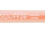 ΣΤΥΛΟ GELLY ROLL SOUFFLE 3D Orange