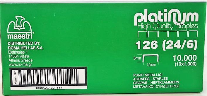 59941-1 ΣΥΡΜΑΤΑ ΣΥΡΡΑΠΤΙΚΟΥ 24/6 126 PLATINIUM MAESTRI /1000TEM (ΣΥΣΚ-10ΤΕΜ) - Image 1