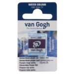 ΠΑΣΤΙΛΙΕΣ VAN COGH 592 S1 Quinacridone Purple Red (ΣΥΣΚ-2ΤΕΜ)