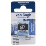 ΠΑΣΤΙΛΙΕΣ VAN COGH 715 S1 Neutral Tint (ΣΥΣΚ-2ΤΕΜ)