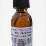 ΚΟΛΛΑ ΜΙΞΙΟΝ ΛΑΔΙΟΥ(ΝΕΦΤΙΟΥ) 100ML 3ΩΡΗ