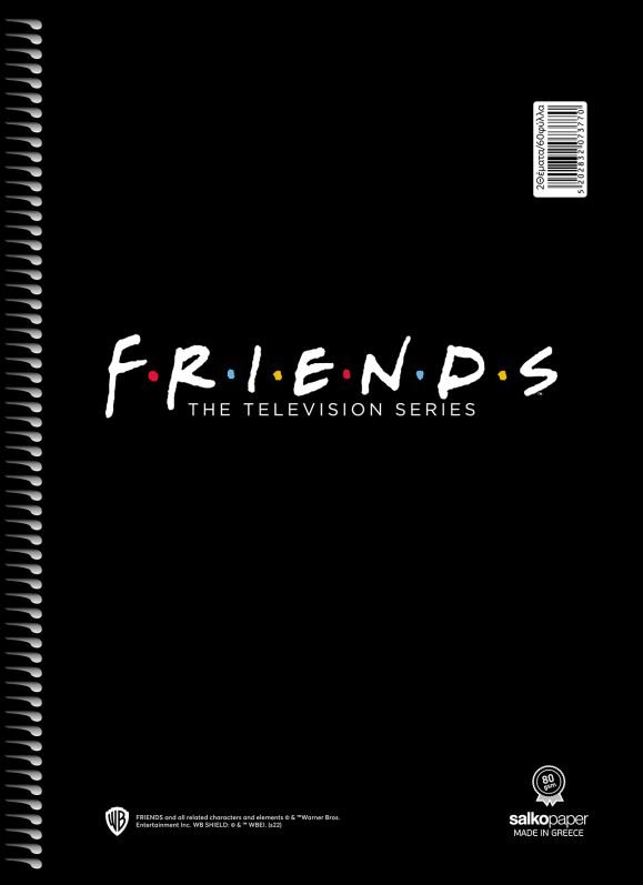 61809-1 ΤΕΤΡΑΔΙΟ ΣΠΙΡΑΛ "FRIENDS V.1" 21x29/120ΣΕΛ-2 ΘΕΜΑΤΑ (ΣΥΣΚ-10ΤΕΜ) - Image 1