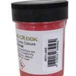 ΣΚΟΝΗ ΑΓΙΟΓΡΑΦΙΑΣ RED LAKE 50GR