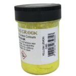 ΣΚΟΝΗ ΑΓΙΟΓΡΑΦΙΑΣ YELLOW CADMIUM LEMON 50GR