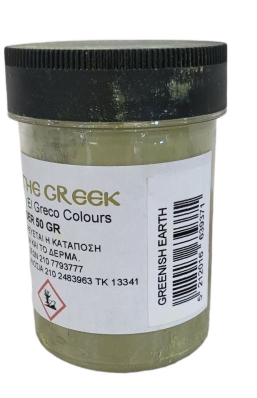 62179-1 ΣΚΟΝΗ ΑΓΙΟΓΡΑΦΙΑΣ GREENISH ERTH 50GR - Image 1