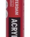 ΜΑΡΚΑΔΟΡΟΣ ΑΚΡΥΛΙΚΟΣ AMSTERDAM 4mm 318 Carmine SW