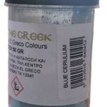 ΣΚΟΝΗ ΑΓΙΟΓΡΑΦΙΑΣ BLUE CERULIAN
