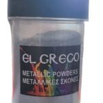 ΣΚΟΝΗ ΠΟΡΠΟΡΙΝΑ  ΑΣΗΜΙ 50ML