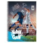 ΤΕΤΡΑΔΙΟ ΣΠΙΡΑΛ "NO PAIN NO GAIN" 17x25/120ΣΕΛ-2 ΘΕΜΑΤΑ (ΣΥΣΚ-10TEM)