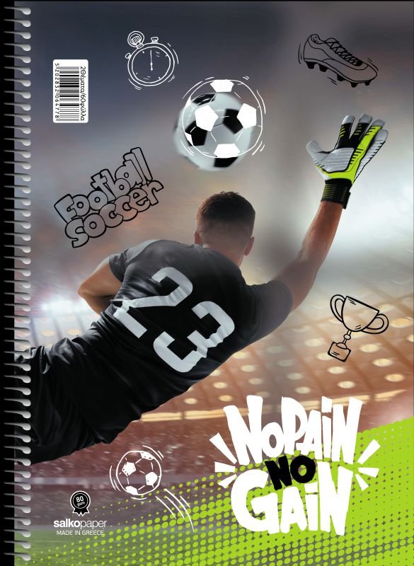 ΤΕΤΡΑΔΙΟ ΣΠΙΡΑΛ "NO PAIN NO GAIN" 17x25/180ΣΕΛ-3 ΘΕΜΑΤΑ