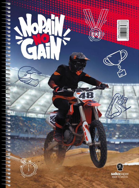 ΤΕΤΡΑΔΙΟ ΣΠΙΡΑΛ "NO PAIN NO GAIN" 17x25/180ΣΕΛ-3 ΘΕΜΑΤΑ