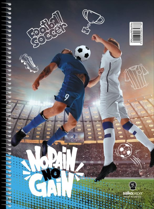 ΤΕΤΡΑΔΙΟ ΣΠΙΡΑΛ "NO PAIN NO GAIN" 17x25/180ΣΕΛ-3 ΘΕΜΑΤΑ