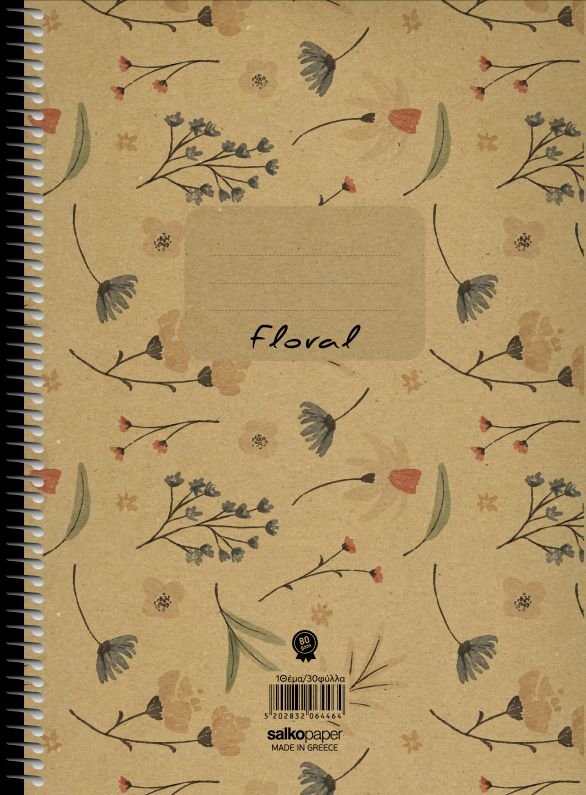 ΤΕΤΡΑΔΙΟ ΣΠΙΡΑΛ "FLORAL" 17x25/60ΣΕΛ-1 ΘΕΜΑ