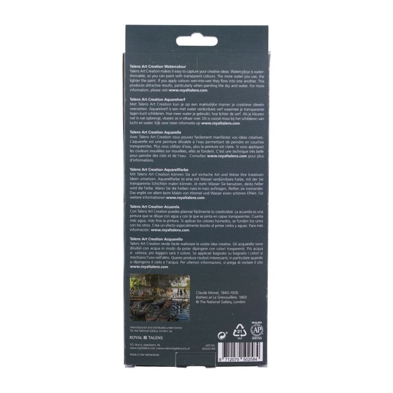 ΣΕΤ WATERCOLOUR THE NATIONAL GALLERY ART CREATION 12x12ml