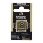 ΠΑΣΤΙΛΙΕΣ ΑΚΟΥΑΡΕΛΑΣ REMBRANDT S1 230 Dusk Yellow