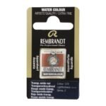 ΠΑΣΤΙΛΙΕΣ ΑΚΟΥΑΡΕΛΑΣ REMBRANDT S1 378 Transparent Oxide Red