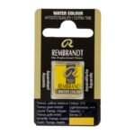 ΠΑΣΤΙΛΙΕΣ ΑΚΟΥΑΡΕΛΑΣ REMBRANDT S1 272 Transparent Yellow Medium