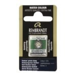 ΠΑΣΤΙΛΙΕΣ ΑΚΟΥΑΡΕΛΑΣ REMBRANDT S1 645 Hooker Green Deep