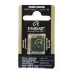 ΠΑΣΤΙΛΙΕΣ ΑΚΟΥΑΡΕΛΑΣ REMBRANDT S1 668 Chromium Oxide Green
