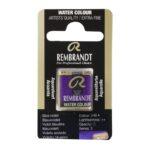 ΠΑΣΤΙΛΙΕΣ ΑΚΟΥΑΡΕΛΑΣ REMBRANDT S1 548 Blue Violet