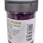 ΣΚΟΝΗ ΑΓΙΟΓΡΑΦΙΑΣ VIOLET 50GR