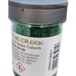 ΣΚΟΝΗ ΑΓΙΟΓΡΑΦΙΑΣ GREEN COBALT 50GR