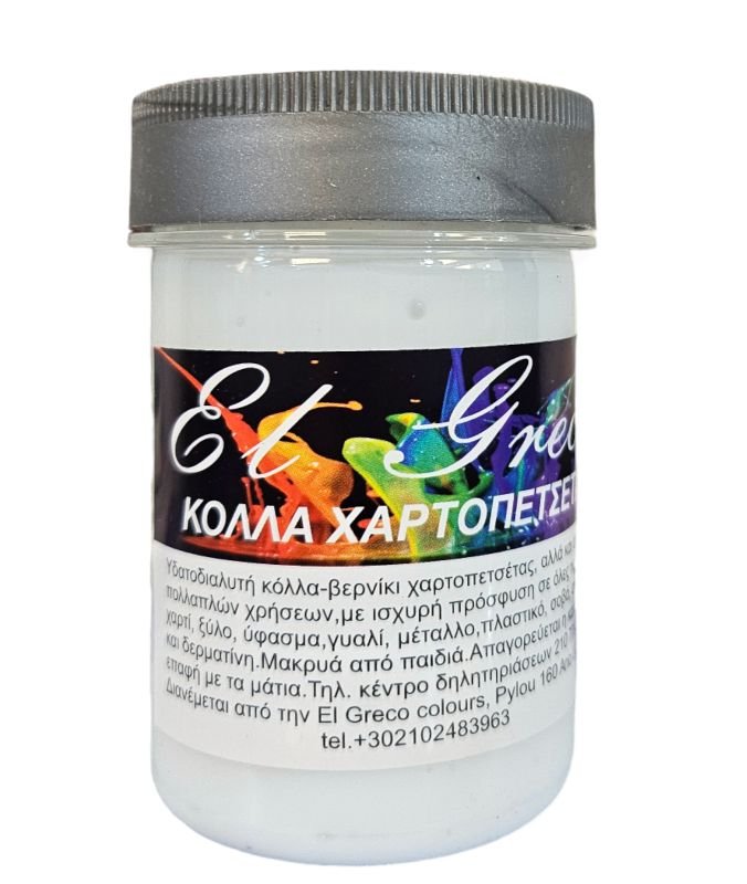 65937-1 ΚΟΛΛΑ GEL ΜΑΛΑΚΗ ΧΑΡΤΟΠΕΤΣΕΤΑΣ 200ml - Image 1