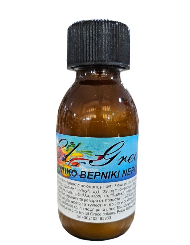 65938-1 ΑΚΡΥΛΙΚΟ ΒΕΡΝΙΚΙ ΝΕΡΟΥ 100ML GLOSS - Image 1