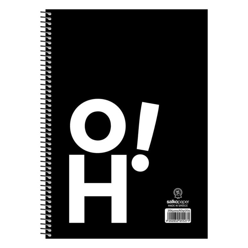 ΤΕΤΡΑΔΙΟ ΣΠΙΡΑΛ "OH NO!" 17x25/120ΣΕΛ-2 ΘΕΜΑΤΑ