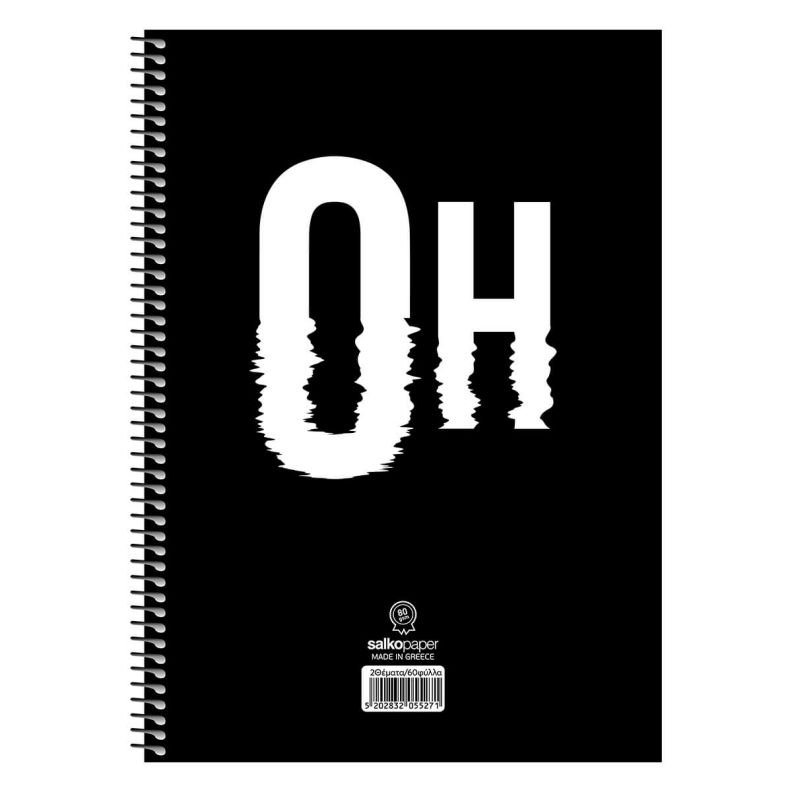 ΤΕΤΡΑΔΙΟ ΣΠΙΡΑΛ "OH NO!" 17x25/120ΣΕΛ-2 ΘΕΜΑΤΑ
