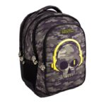 ΤΣΑΝΤΑ ΠΛΑΤΗΣ ΔΗΜΟΤΙΚΟΥ MULTI "SKULL" 4 ΘΗΚΕΣ MUST