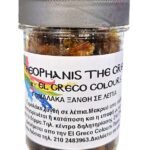 ΓΟΜΑΛΑΚΑ ΞΑΝΘΗ  ΛΕΠΙΑ 100ML