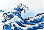 SAKURA ART KIT "GREAT WAVE OF KANAGAWA" - Image 3
