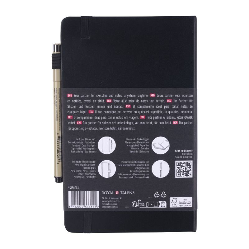 ΜΠΛΟΚ 13x21 Black ΜΕ ΛΑΣΤΙΧΟ SAKURA 80 ΦΥΛΛΑ