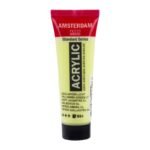 ΑΚΡΥΛΙΚΟ AMSTERDAM 20ml 664 Yellowish Green Light (ΣΥΣ-3ΤΕΜ)