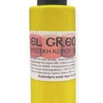 ΧΡΩΣΤΙΚΕΣ ΚΕΡΙΟΥ 25ML YELLOW CANARY CADMIUM-ΚΙΤΡΙΝΟ