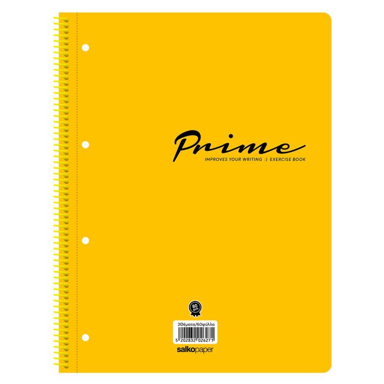 68098-1 ΤΕΤΡΑΔΙΟ ΣΠΙΡΑΛ "PRIME" 21x29/120ΣΕΛ-2 ΘΕΜΑΤΑ (ΣΥΣΚ-4ΤΕΜ) - Image 1