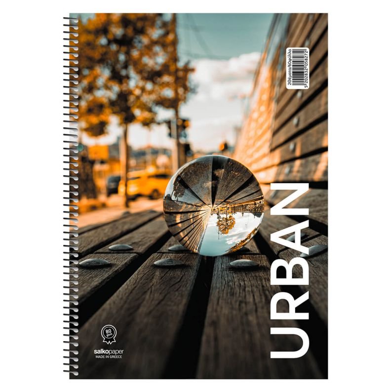 ΤΕΤΡΑΔΙΟ ΣΠΙΡΑΛ "URBAN" 21x29/180ΣΕΛ-3 ΘΕΜΑΤΑ