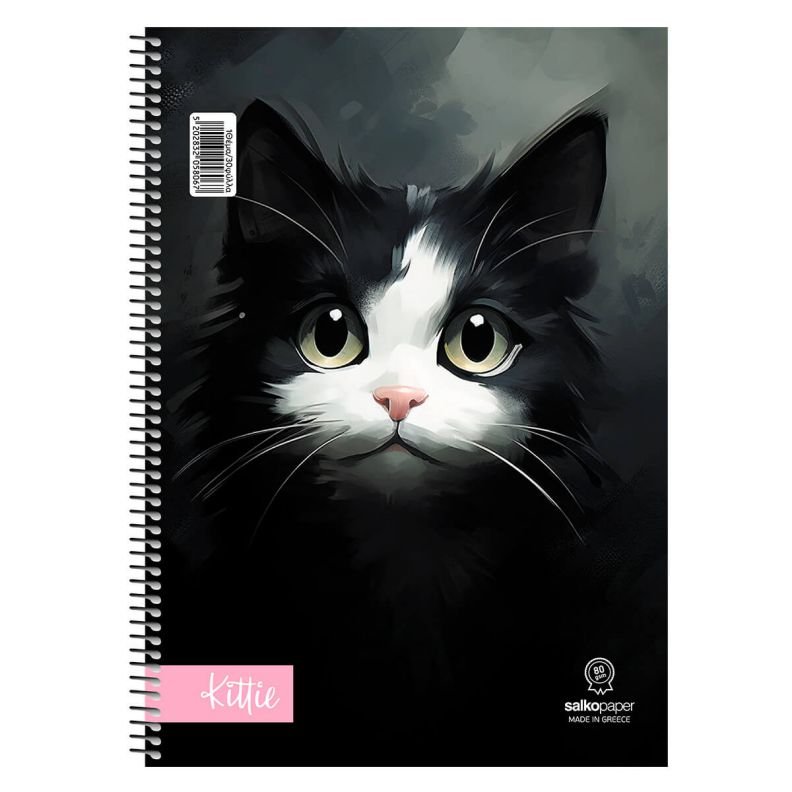 ΤΕΤΡΑΔΙΟ ΣΠΙΡΑΛ "KITTIE" 21x29/180ΣΕΛ-3 ΘΕΜΑΤΑ