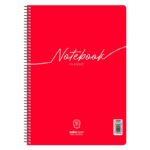 ΤΕΤΡΑΔΙΟ ΣΠΙΡΑΛ "NOTEBOOK CLASSIC" 21x29/120ΣΕΛ-2 ΘΕΜΑΤΑ ΣΥΣ-10ΤΕΜ) - Image 2