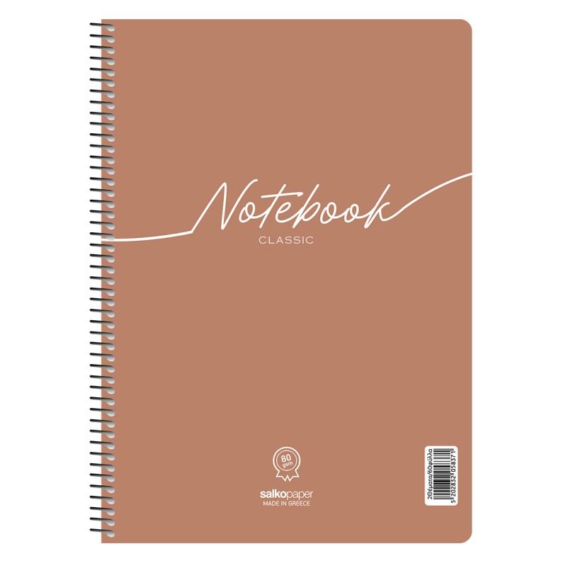 ΤΕΤΡΑΔΙΟ ΣΠΙΡΑΛ "NOTEBOOK CLASSIC" 21x29/180ΣΕΛ-3 ΘΕΜΑΤΑ