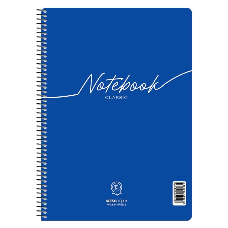 68161-1 ΤΕΤΡΑΔΙΟ ΣΠΙΡΑΛ "NOTEBOOK CLASSIC" 21x29/240ΣΕΛ-4 ΘΕΜΑΤΑ (ΣΥΣΚ-6ΤΕΜ) - Image 1